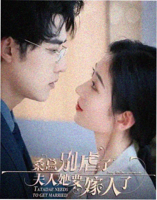 铁门之内悬疑剧集高清