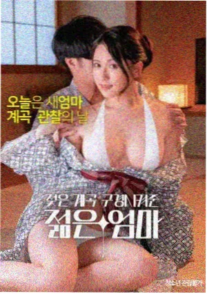 作品详情图